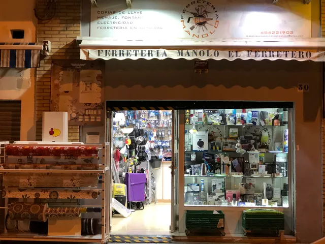 Centro Comercial Pino Montano