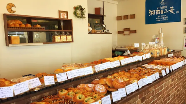 ロワール光月堂本店