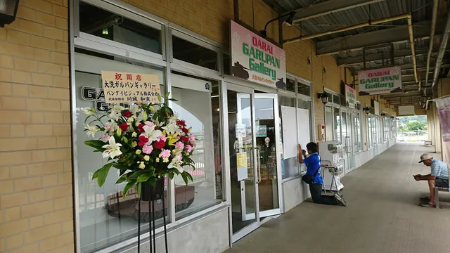 OARAI GARUPAN Gallery