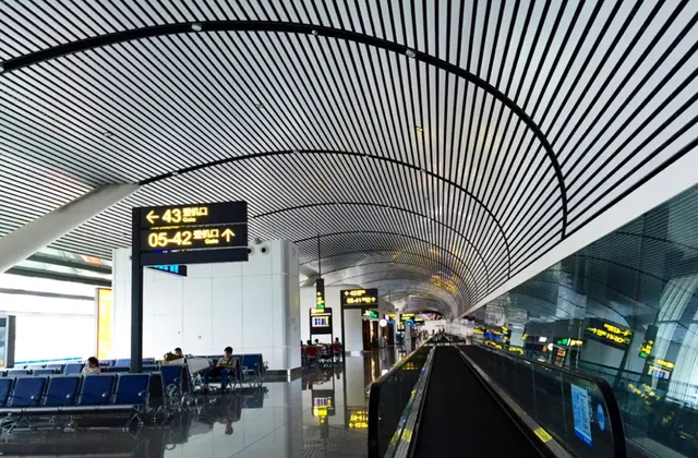 Nanning Wuxu International Airport