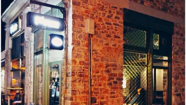 Filippou cafe classique