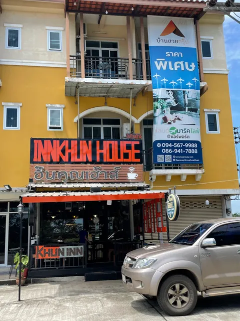 Inn Khun House