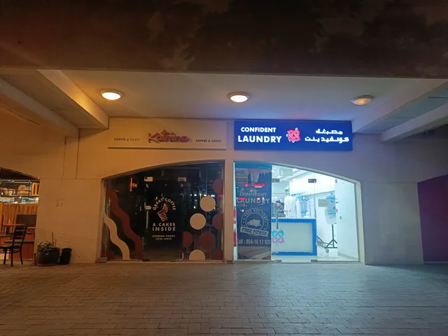 Katrina Sweets and Confectionery (Coffee and Cakes) - Motor City