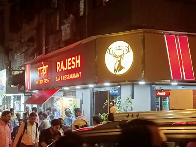 Rajesh Bar and Restaurant