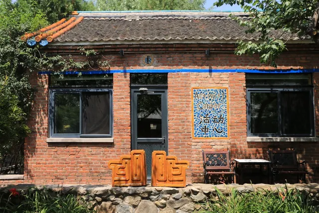 Brickyard Retreat at Mutianyu Great Wall