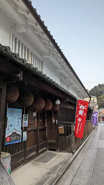 Sakagura Café by Kubo-honke Sake Brewery