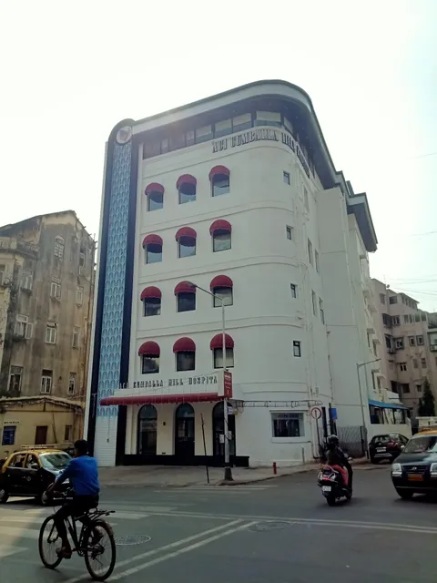 Asian Cancer Institute and ACI Cumballa Hill Hospital