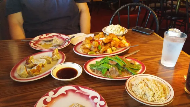 Emerald Shopping Center