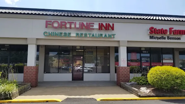 Fortune Inn Chinese Restaurant