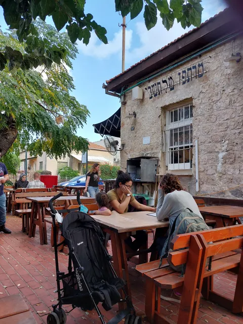 Tishbi kosher restaurant