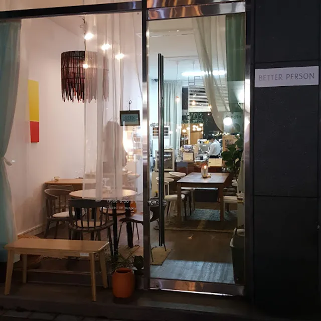 better person 베러펄슨