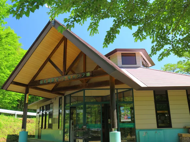 Hatorikohan Auto Camping Ground