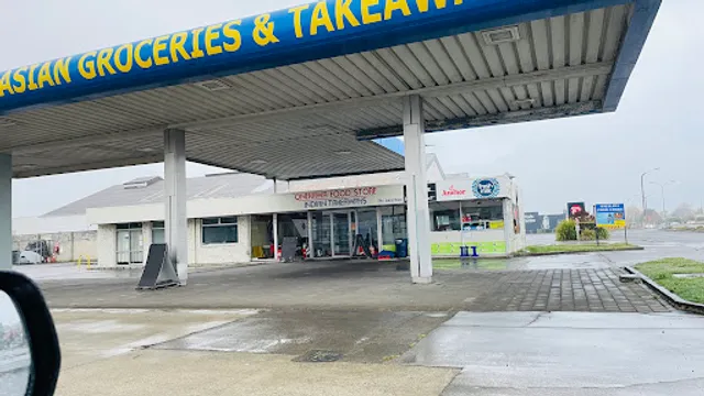 Onekawa Food Store / indian Takeaway