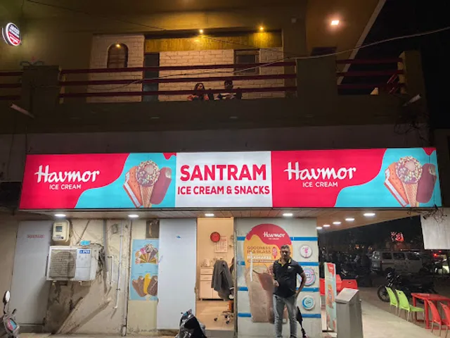 Santram Ice Cream and Snacks