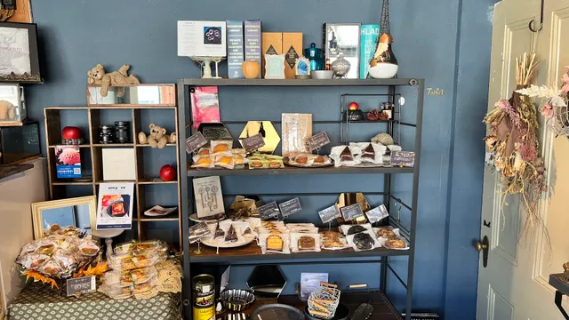 SANGAI AGARU (go to the 3rd floor)