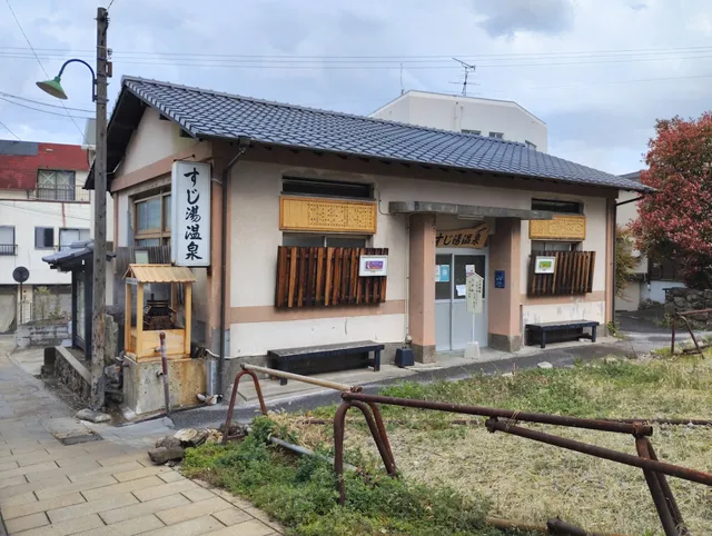 Sujiyu onsen