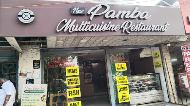 New Pamba Multicuisine Restaurant