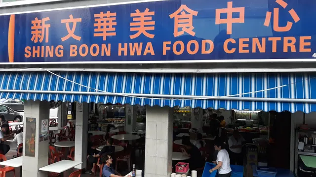 123 LED Lighting Shop