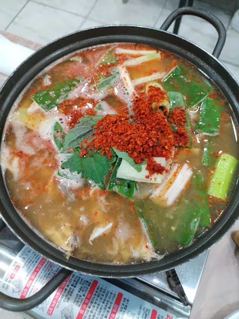 Gorae Sliced Raw fish 고래횟집생선회