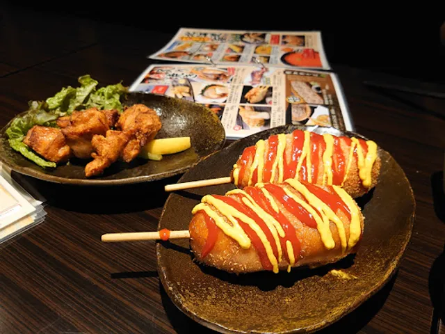 Yamazaru Shopping Park Street Store