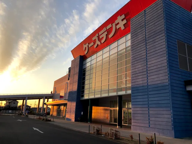 K’s Denki PLEHA WALK HAMAKITA