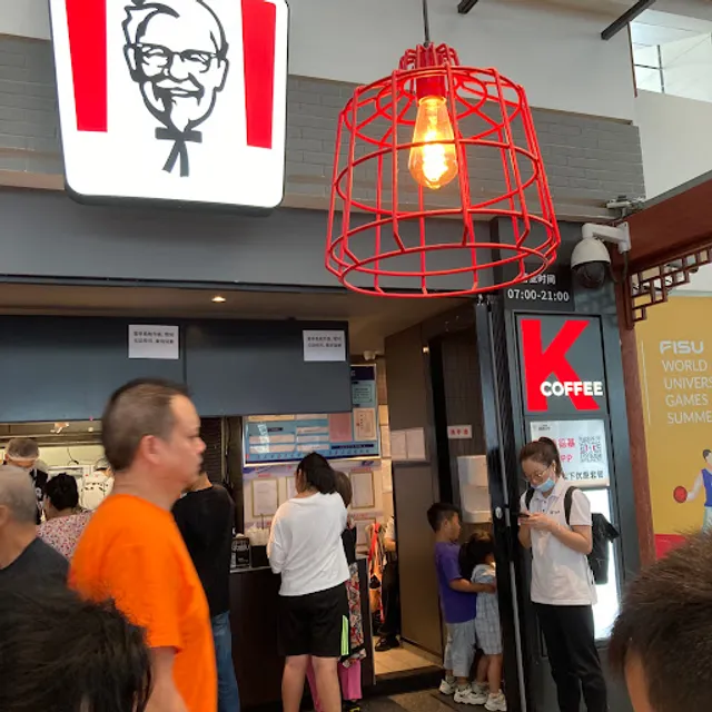 KFC