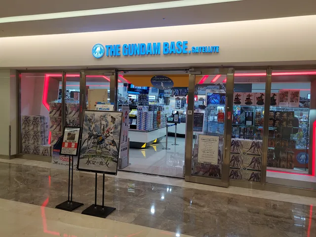 Gundam Base Coex Mall