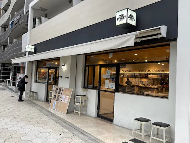 ufotable Cafe Osaka / Machiasobi CAFE Osaka