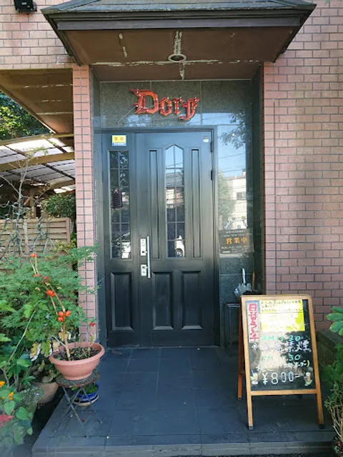 Restaurant Dolf