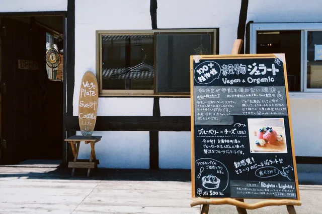 シェアキッチン solnaとestrela