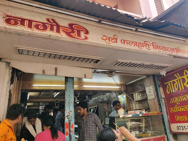 Rajwada Sarafa Bazar