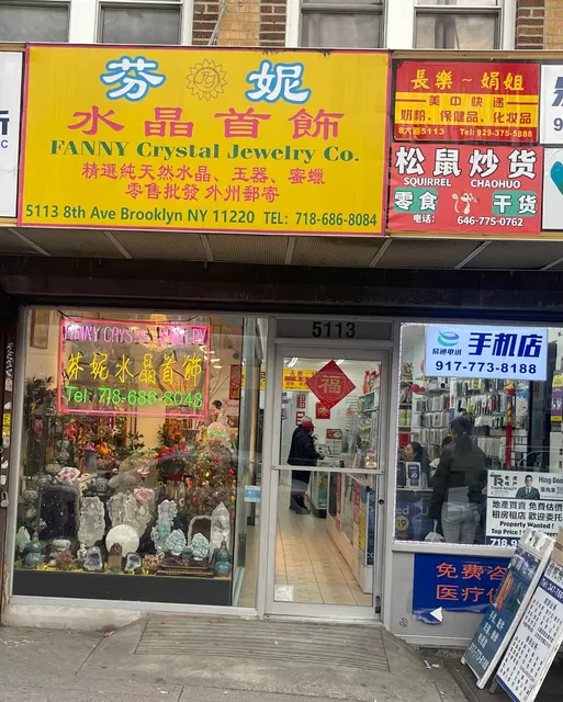 Fanny Crystal Jewelry