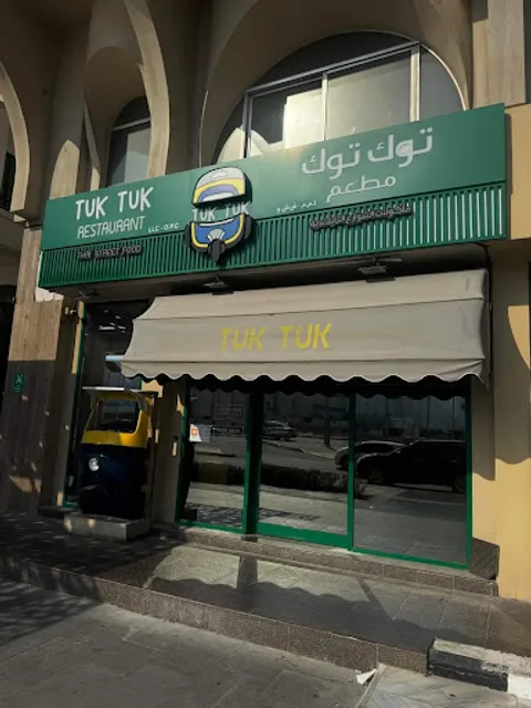 Tuk Tuk Restaurant