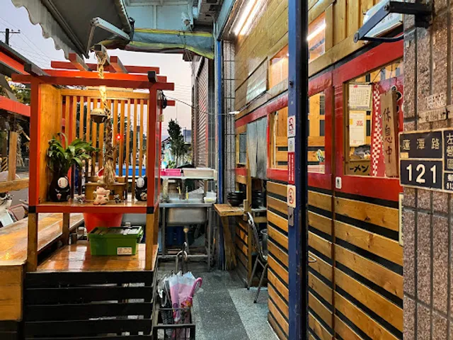 希ラーメン拉麵