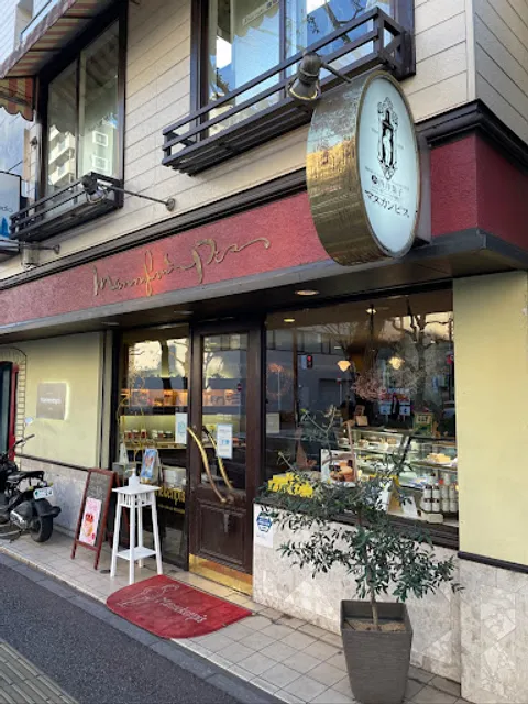 Mannekenpis Takamiya