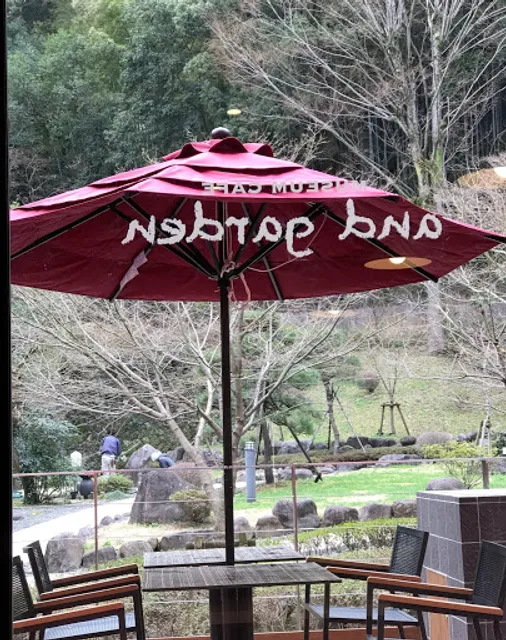 MUSEUM CAFE and garden