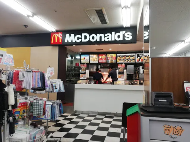 McDonald's Shigino Konomiya