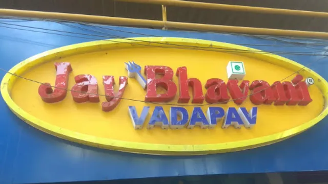 Jay Bhavani Vadapav