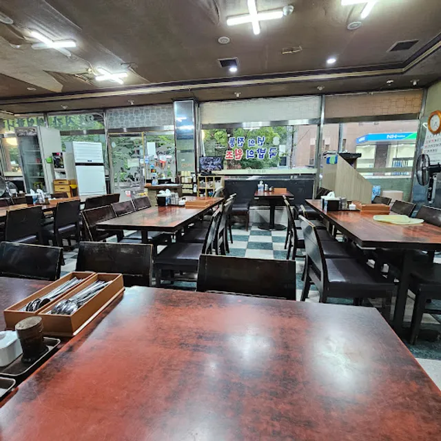 여의도따로국밥