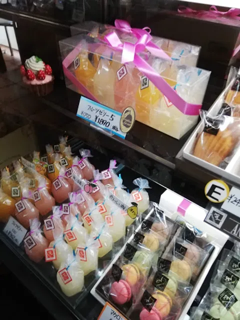 アン・プルミエ