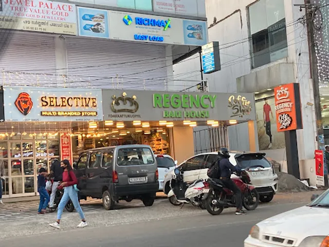 Edackattukudiyil Regency Bake House