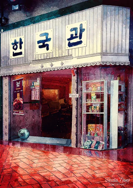Hanguk House