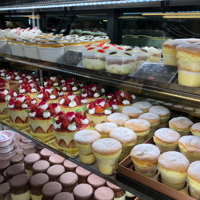 LUHO Home of Puff headquarters