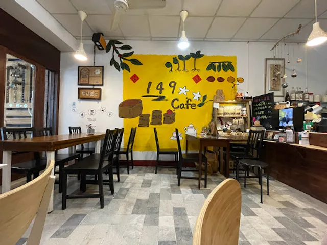 HERe 149 Coffee Roaster 屏東店