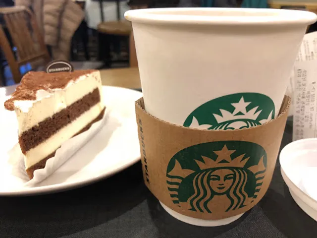 Starbucks Eunhaeng Intersection