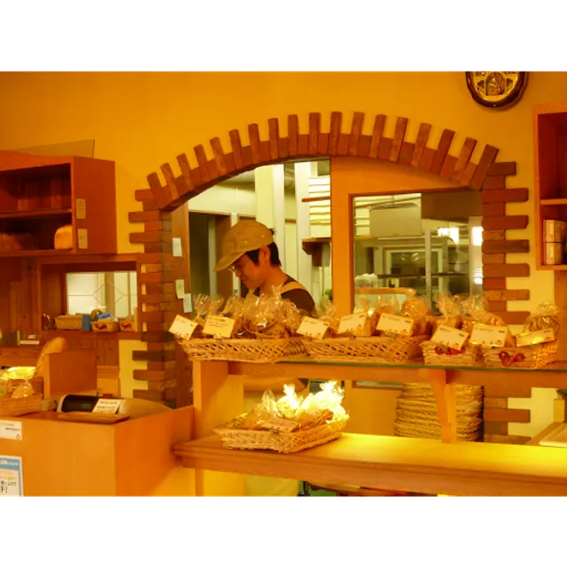 四季のパンの店 グランアルブル