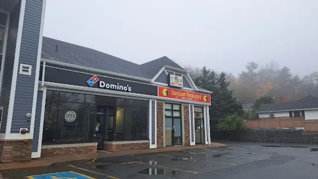 四川餐馆Szechuan Restaurant