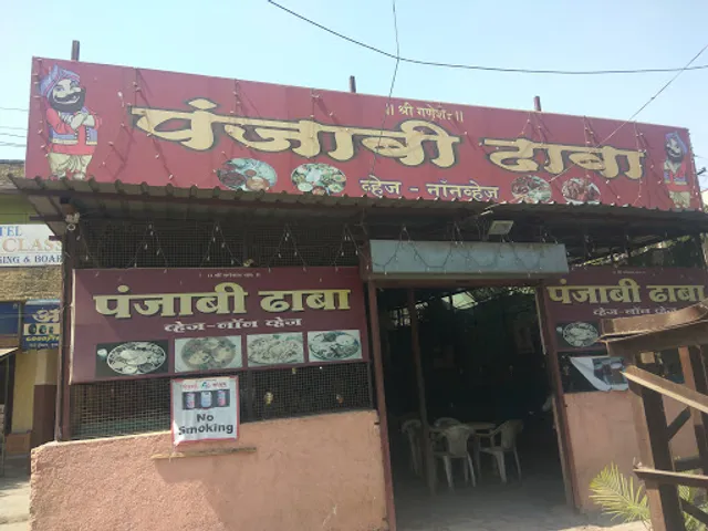 Punjabi Dhaba Veg Non-Veg
