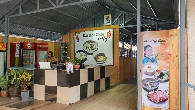 Dae Jang Geum Korean Restaurant