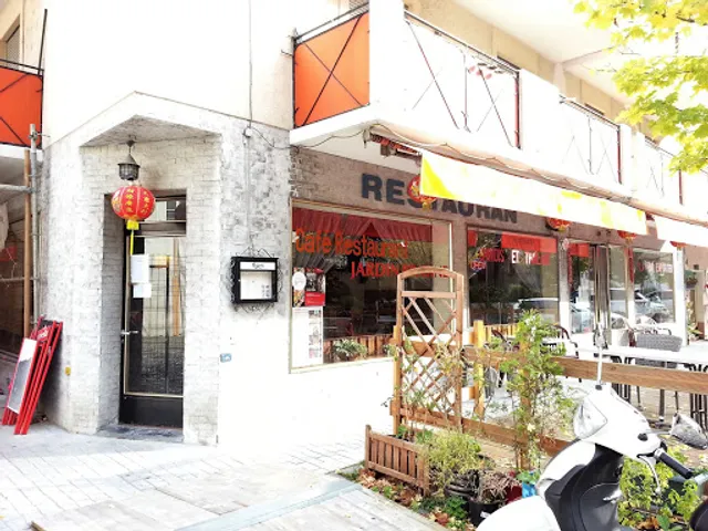 RestaurantJardin Pivoine